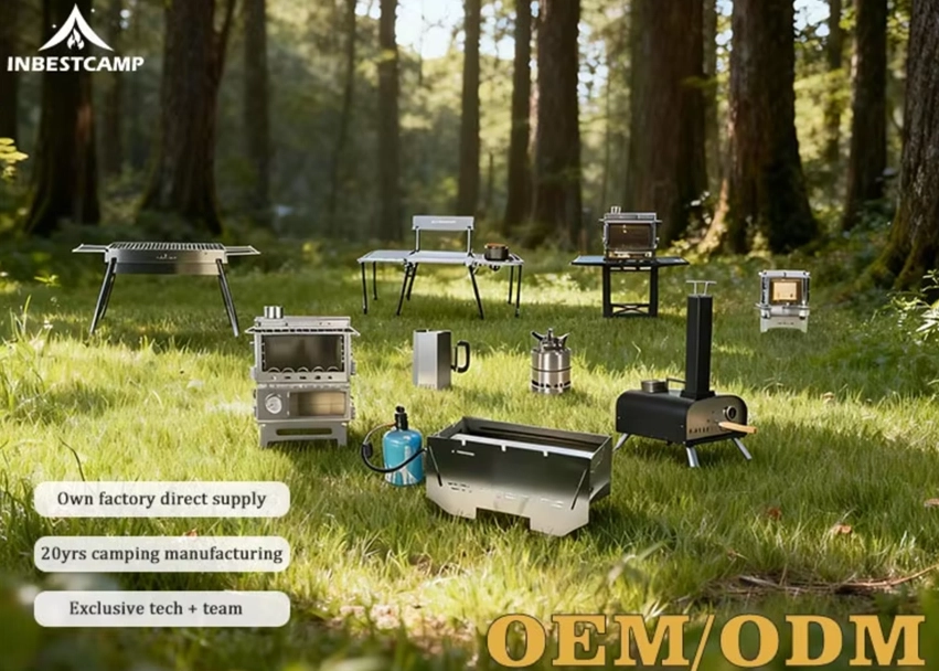 帳篷爐 ODM 帳篷爐 ODM