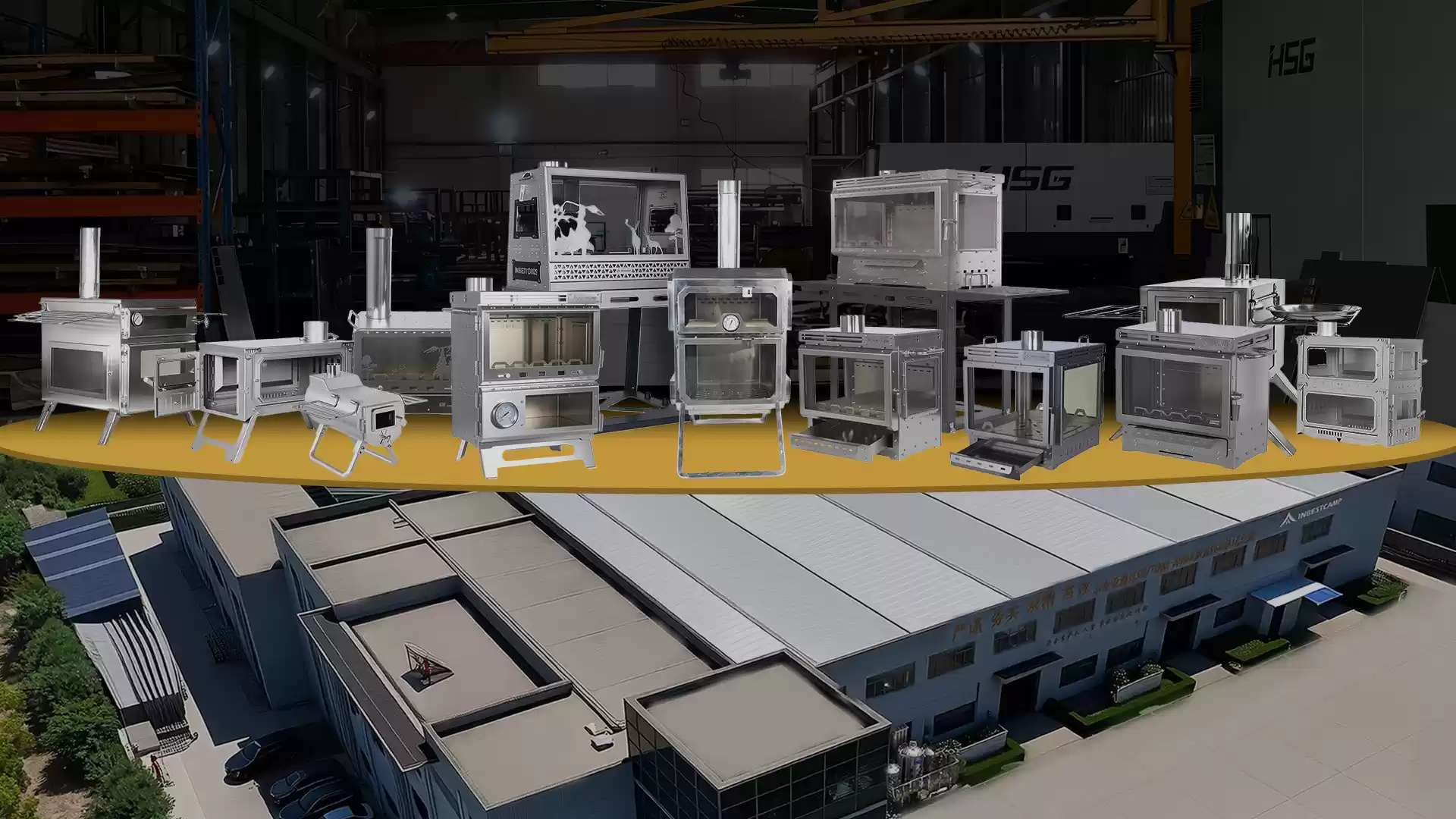 戶外露營及暖氣用燃木爐製造商