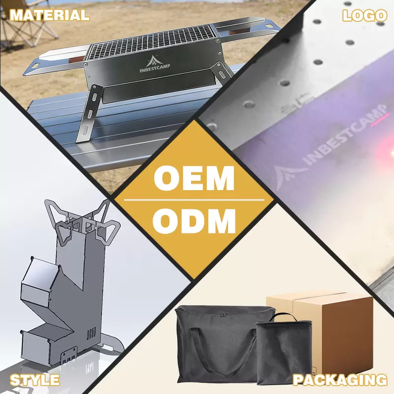 廠商直銷便攜式木火爐 OEM ODM 經銷商